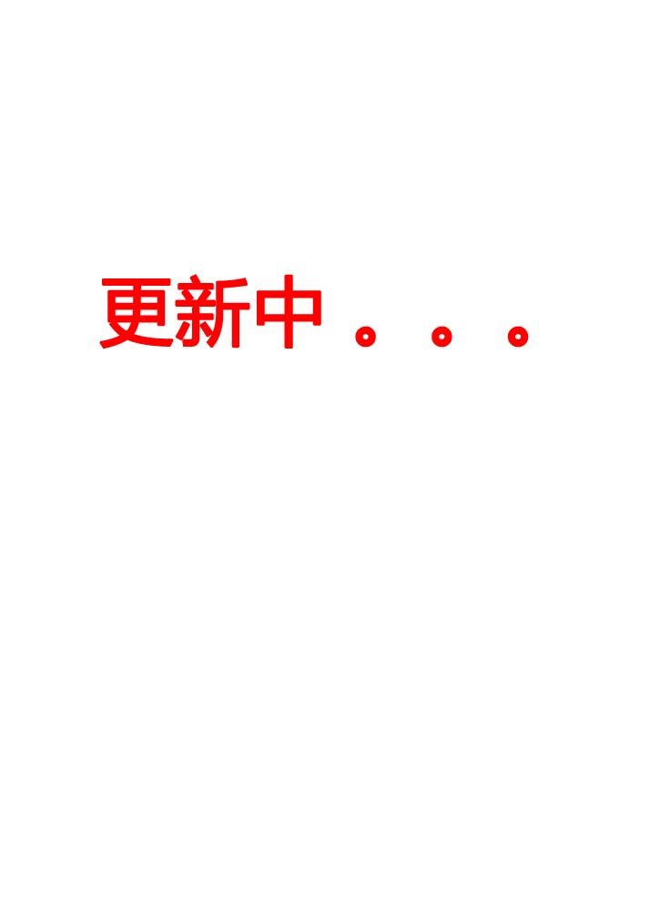 <a href=/zhengshuchaxun/HJ2518-2012.png target='_blank'>环境标志</a>认证