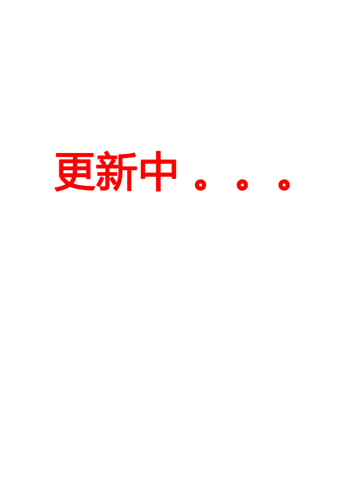 五星级售后服务