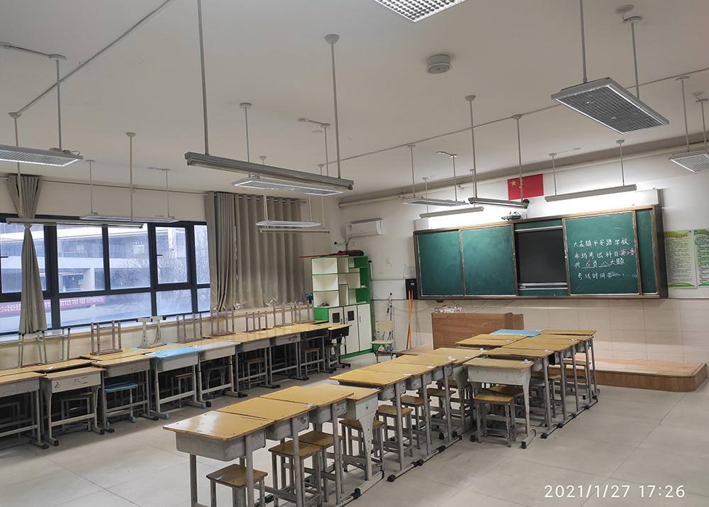 <a href=/huyan-jiaoshideng.html target='_blank'>护眼教室灯</a>案例