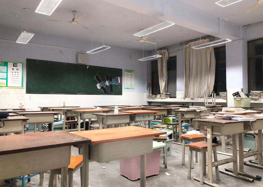 蒙阴ONE中学